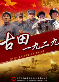 九九热中文字幕