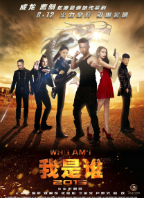 小姨妈3