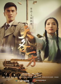 在线视频一区二区三区四区