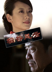 自拍偷拍福利视频