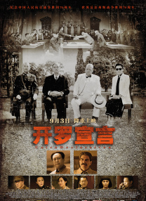 福利在线一区