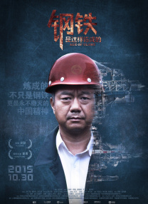 姐妹的房间