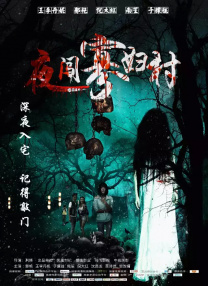 日韩一区二区三区精品