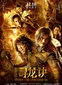新人类3
