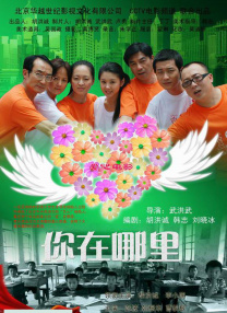 音影先锋资源