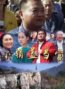 91精品国产成人