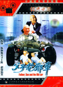 东京公关少女
