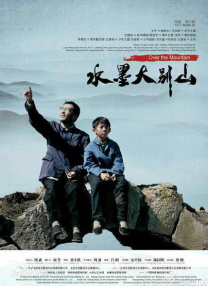 亚洲综合国产