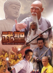 三上悠亚ssin
