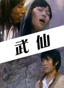亚洲福利视频导航
