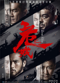 妻子的朋友团聚2