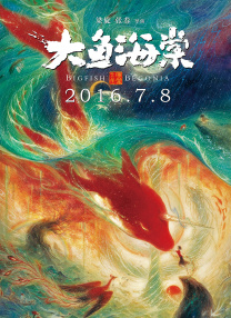 免费a级