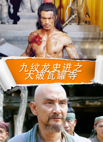 林茵是什么小说