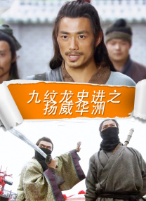 人体metcn大尺度