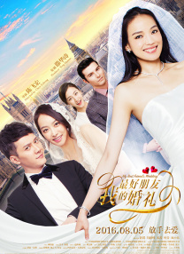儿的女儿