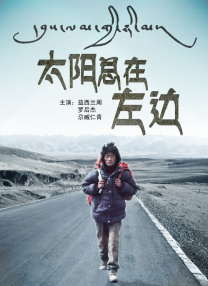 娇妻裸体集体交换
