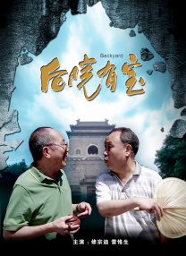 久久精品国产99国产精品澳门