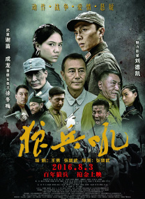 亚洲视频精品在线