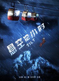 国产一区免费观看