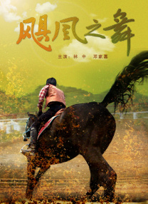 成人小视频在线观看免费