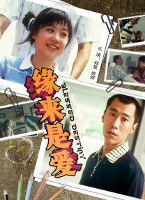 第一页在线观看