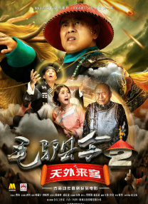 婷婷在线观看香蕉五月天