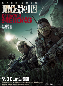 国产精品hd