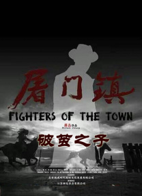 久久九九热