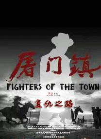 国产51自产区在线