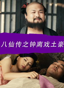 美国激情ap毛片