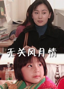 欧美黄区