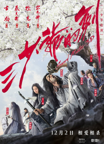 亚洲制服丝袜在线观看