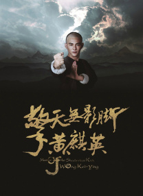亚洲婷婷综合色高清在线