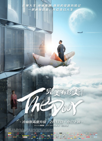 又紧又嫩夹的好爽黄文
