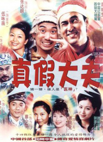 色视频日本