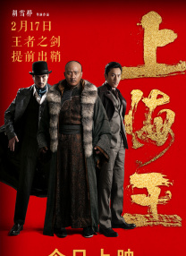 精品国产自在2o18