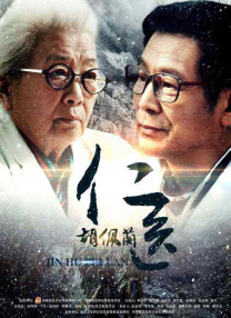 久草在线观看资源