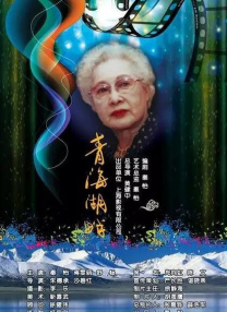 国产黄色片在线免费观看