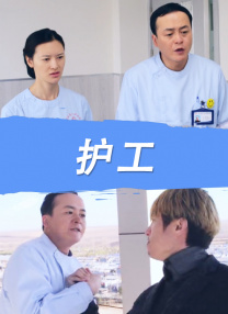 frxxee中国xxee麻豆影视