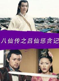 寡妇高潮的味道