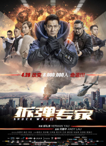 久久视频这里只精品3国产