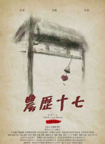 吃瓜视频在线