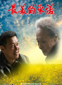 av在线试看