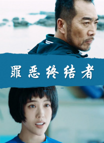 欧美日韩一区二区在线观看视频