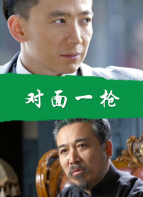 国内精品久久久久激情影院