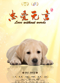 午夜在线
