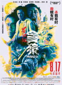 日产精品卡一卡2卡三卡乱码工厂