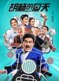 女人被啪到高潮gif无遮挡