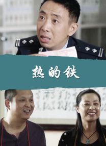 亚洲欧美日韩国产精品