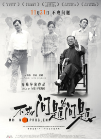 免费观看福利视频